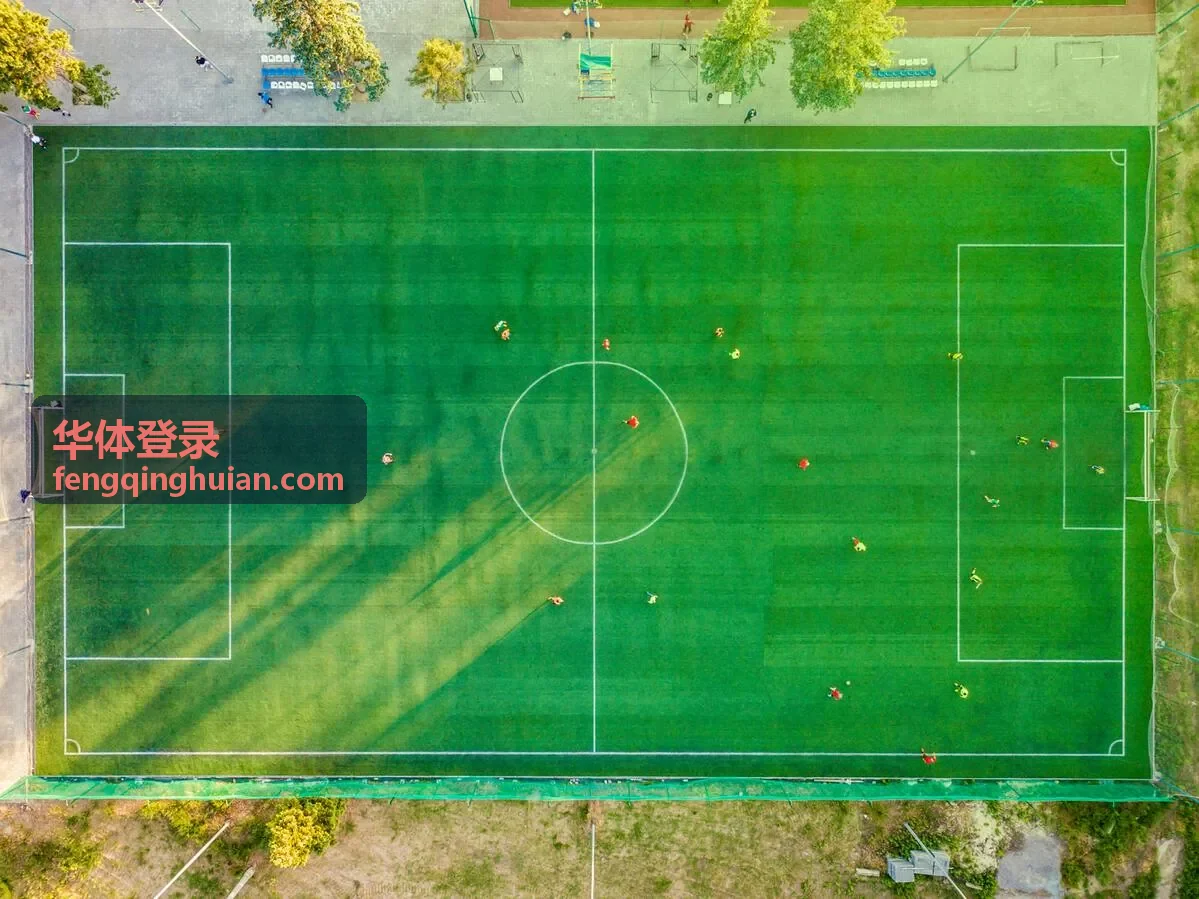 华体登录赛事报名与人员核验场景